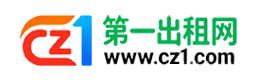 邯郸第一出租网